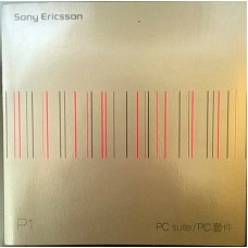 Genuine Sony Ericsson P1 Mobile Phone PC Connectivity Suite / Software Disk