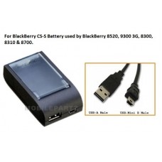 Blackberry Stand Alone Battery Charger for 8520 & 9300 3G Curve & USB Cable Blackberry Stand Alone Battery Charger for 8520 & 9300 3G Curve & USB Cable
