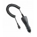 Genuine Nokia DC-15 750mAh Micro USB Phone Car Charger for Asha Lumia & Phones Genuine Nokia DC-15 750mAh Micro USB Phone Car Charger for Asha Lumia & Phones