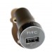 HTC CC C600 12/24v 10W Car Charger & Micro USB Cable or C-Type for HTC Phones HTC CC C600 12/24v 10W Car Charger & Micro USB Cable or C-Type for HTC Phones