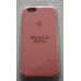 Genuine Official Apple Silicone Case Cover for iPhone 6 & 6S - Various Colours Genuine Official Apple Silicone Case Cover for iPhone 6 & 6S - Various Colours