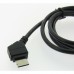 Genuine Samsung USB Data Cable for E900 D840 D900i J600i P300 U600 Z40 Z400 Z720 Genuine Samsung USB Data Cable for E900 D840 D900i J600i P300 U600 Z40 Z400 Z720