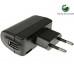 Sony Ericsson CST-80 EU USB Charger 2-Pin EU Plug + EC-450 Micro 1m USB Cable Sony Ericsson CST-80 EU USB Charger 2-Pin EU Plug + EC-450 Micro 1m USB Cable