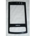 Genuine Nokia N95 8GB Housing Fascia Keypads Top Bottom Covers Grade A Orange Genuine Nokia N95 8GB Housing Fascia Keypads Top Bottom Covers Grade A Orange