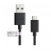 Genuine Sony AN400 1.2A Car Charger & USB Cable for Sony Xperia Mobile Phones Genuine Sony AN400 1.2A Car Charger & USB Cable for Sony Xperia Mobile Phones