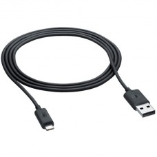 Micro USB Charger Cable Lead for KitSound Hive 2 Bluetooth Speaker 2m Long