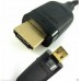 Sony Ericsson Micro HDMI (D) to Standard HDMI (A) Cable for XPERIA Pro Arc S Neo Sony Ericsson Micro HDMI (D) to Standard HDMI (A) Cable for XPERIA Pro Arc S Neo