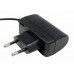 Genuine Sony Ericsson CST-70 EU Europe Mains Charger for Sony Ericsson Phones Genuine Sony Ericsson CST-70 EU Europe Mains Charger for Sony Ericsson Phones